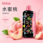 韓國爆款_一次性電子煙｜Bia-35000口-水蜜桃口味