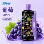 韓國爆款_一次性電子煙｜Bia-35000口-葡萄口味
