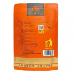 口味王檳榔 金鳳玉露30g 咖啡口味大陸檳榔 獨立包裝 醇香細膩不燒口【3包起送】：圖片 3