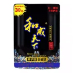 和成天下檳榔 30元福星高照 大陸檳榔乾26g 海南嫩青果 香味濃郁嚼勁足平【3包起發】